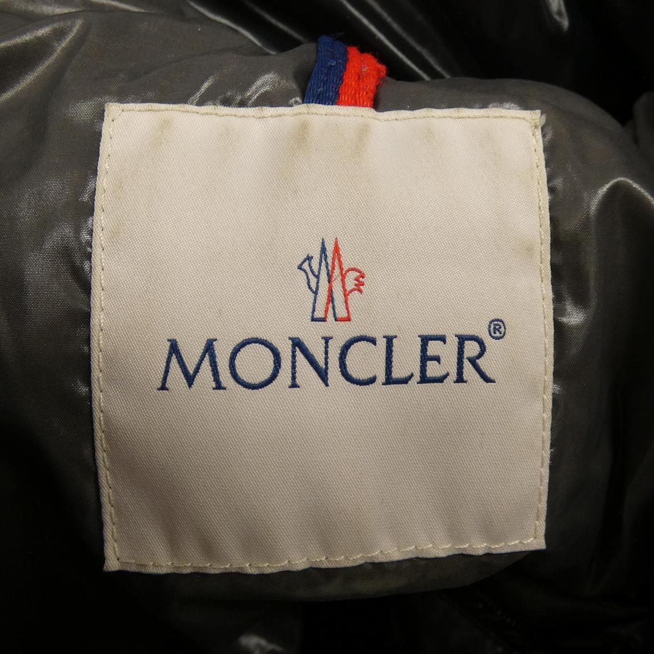 モンクレール MONCLER MAYA ダウンジャケット