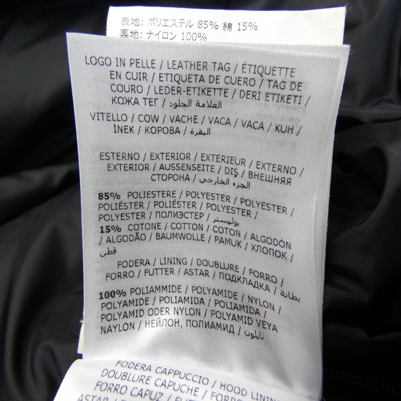 モンクレール MONCLER POLARIS ダウンコート