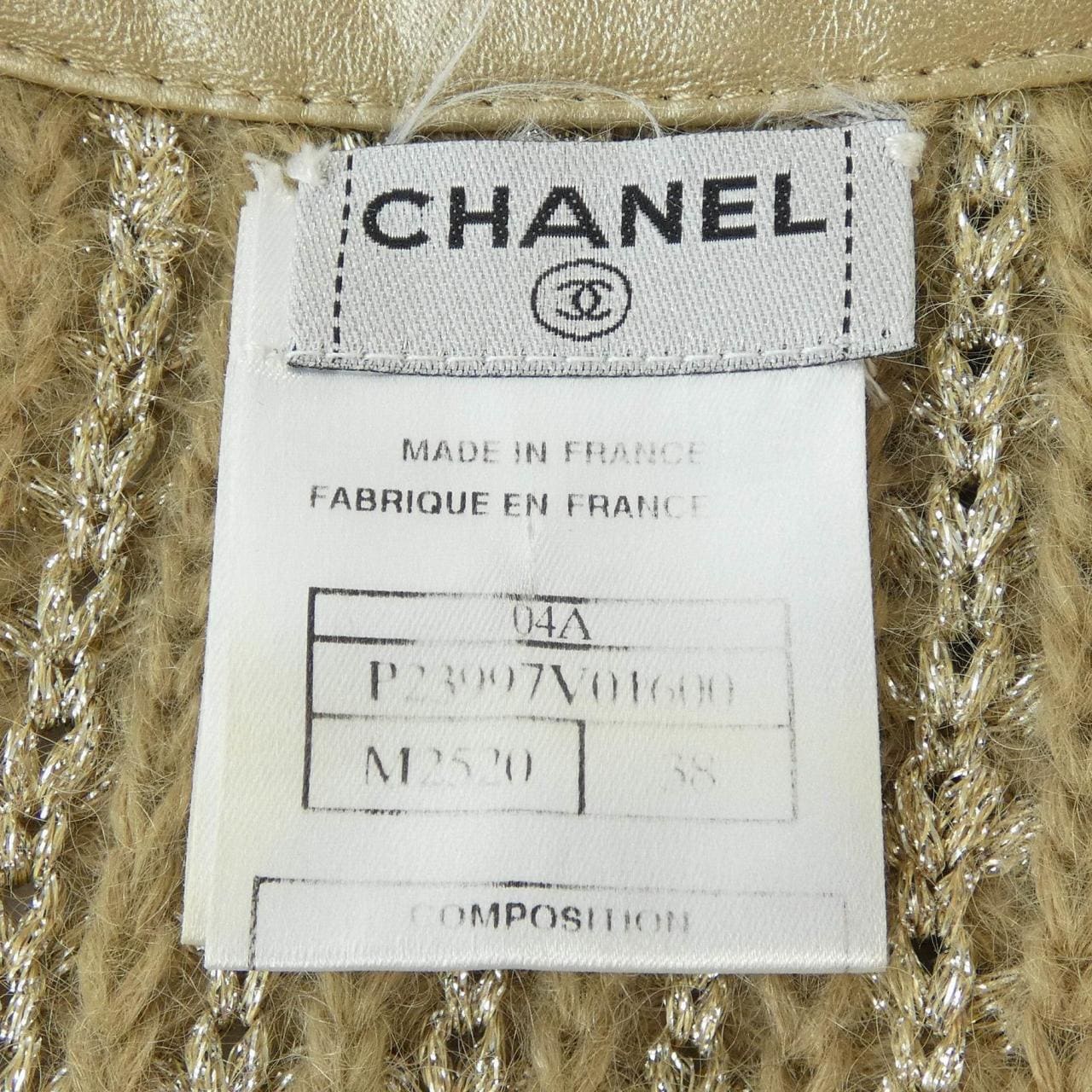 CHANEL P23997V01600 04A 外套