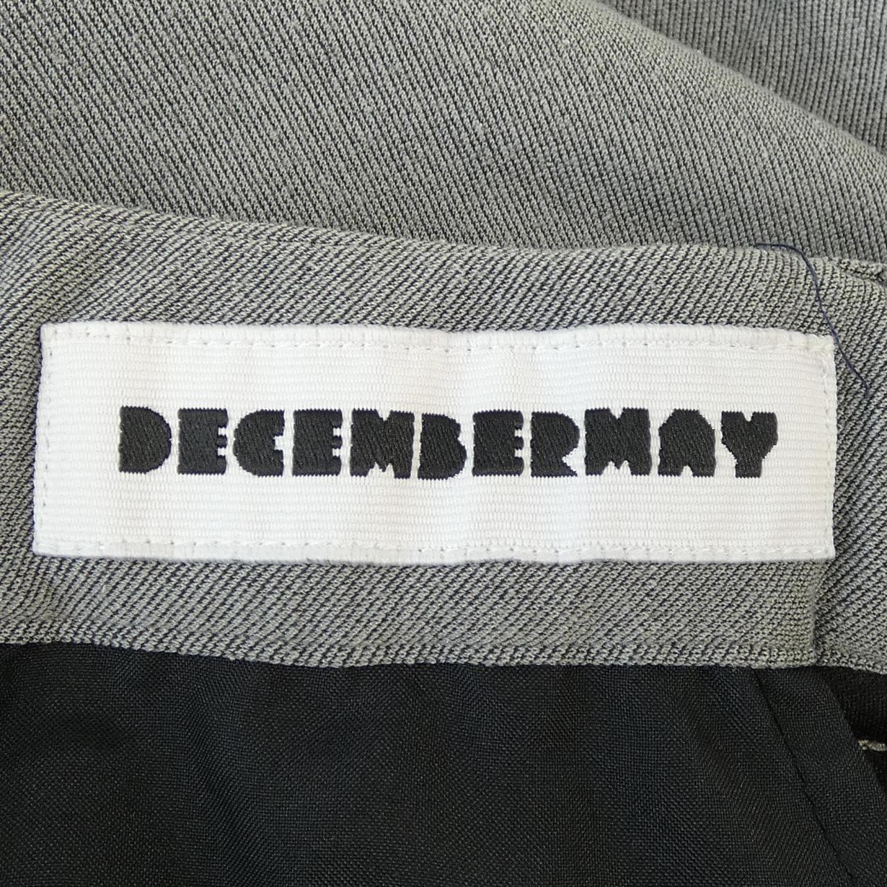 DECEMBERMAY パンツ