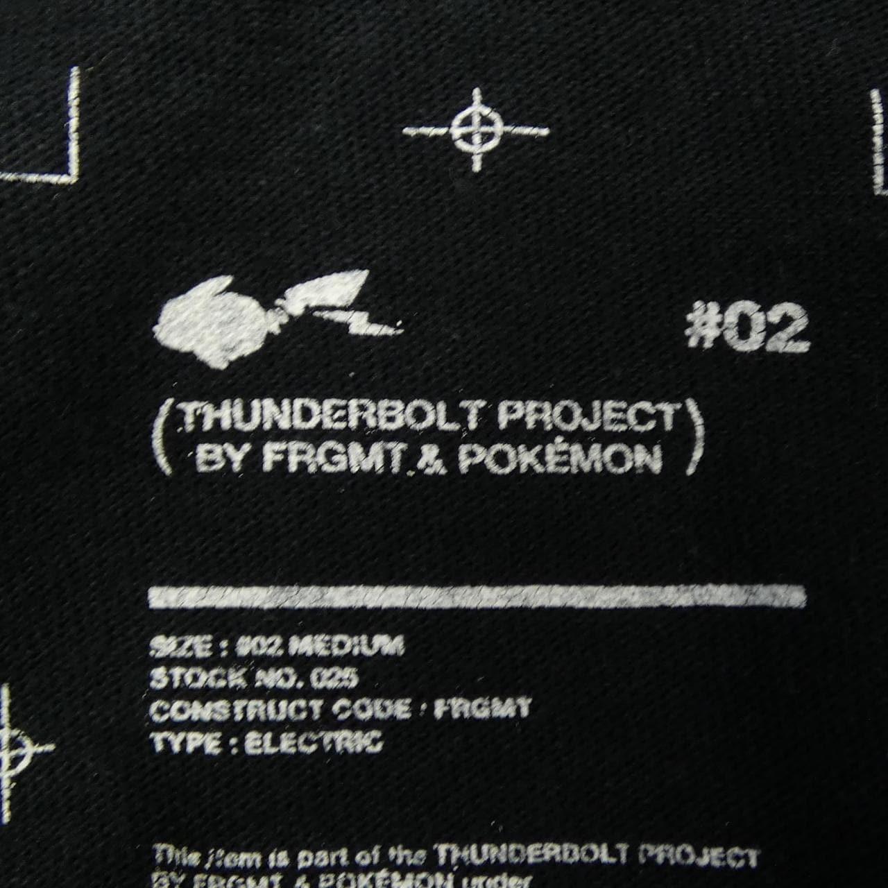 THUNDERBOLT PROJECT Tシャツ