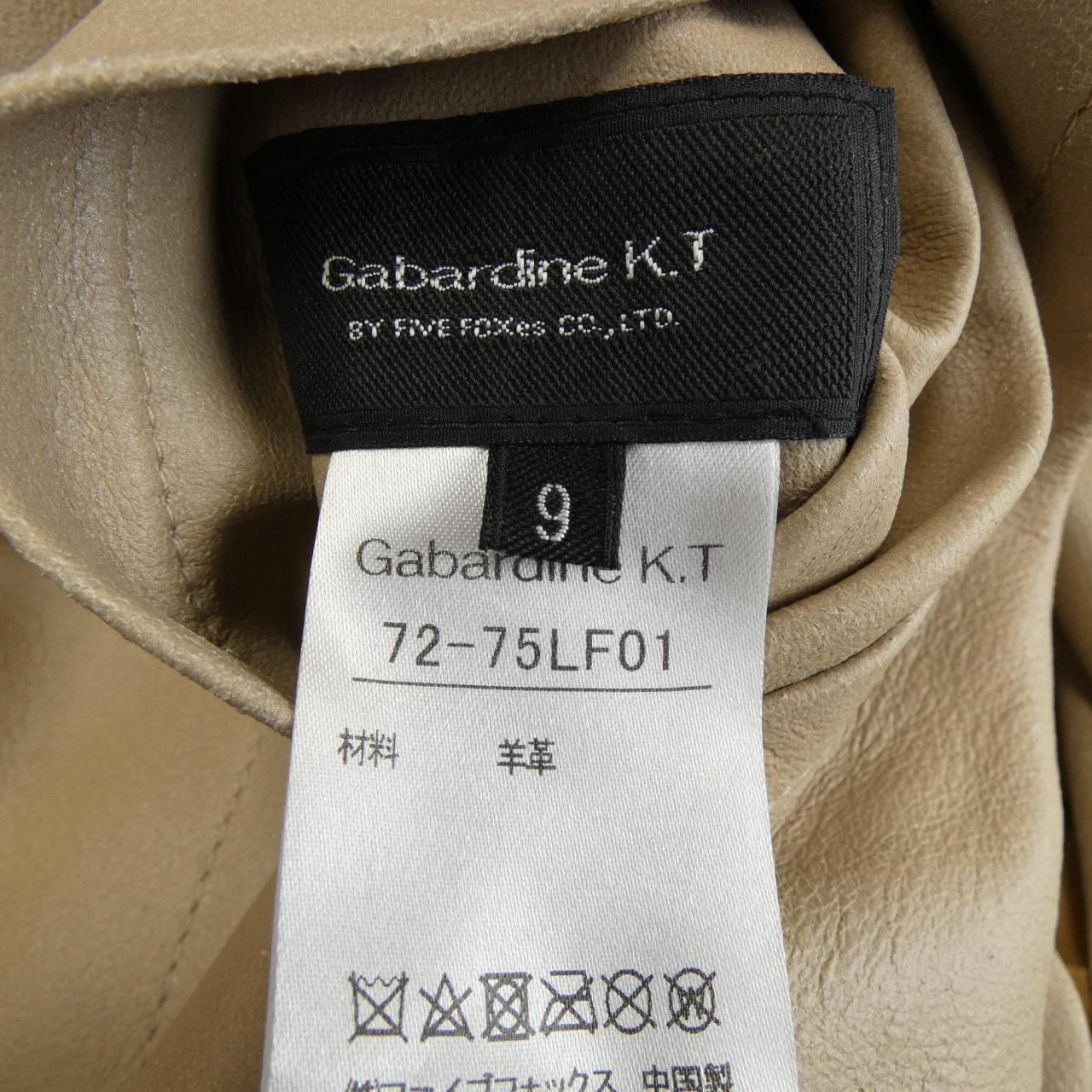 Gabardline K.T レザージャケット