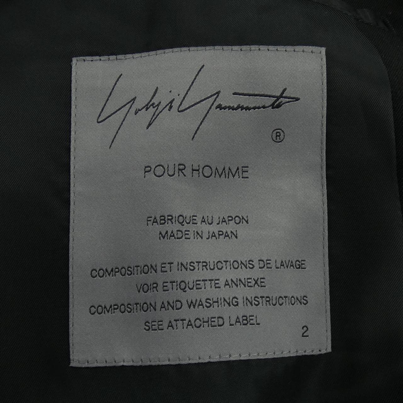 YOYOHJI YAMAMOTO POUR外套