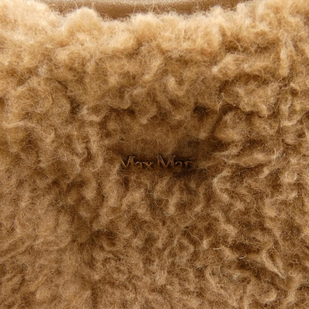 Max Mara Mara 包袋
