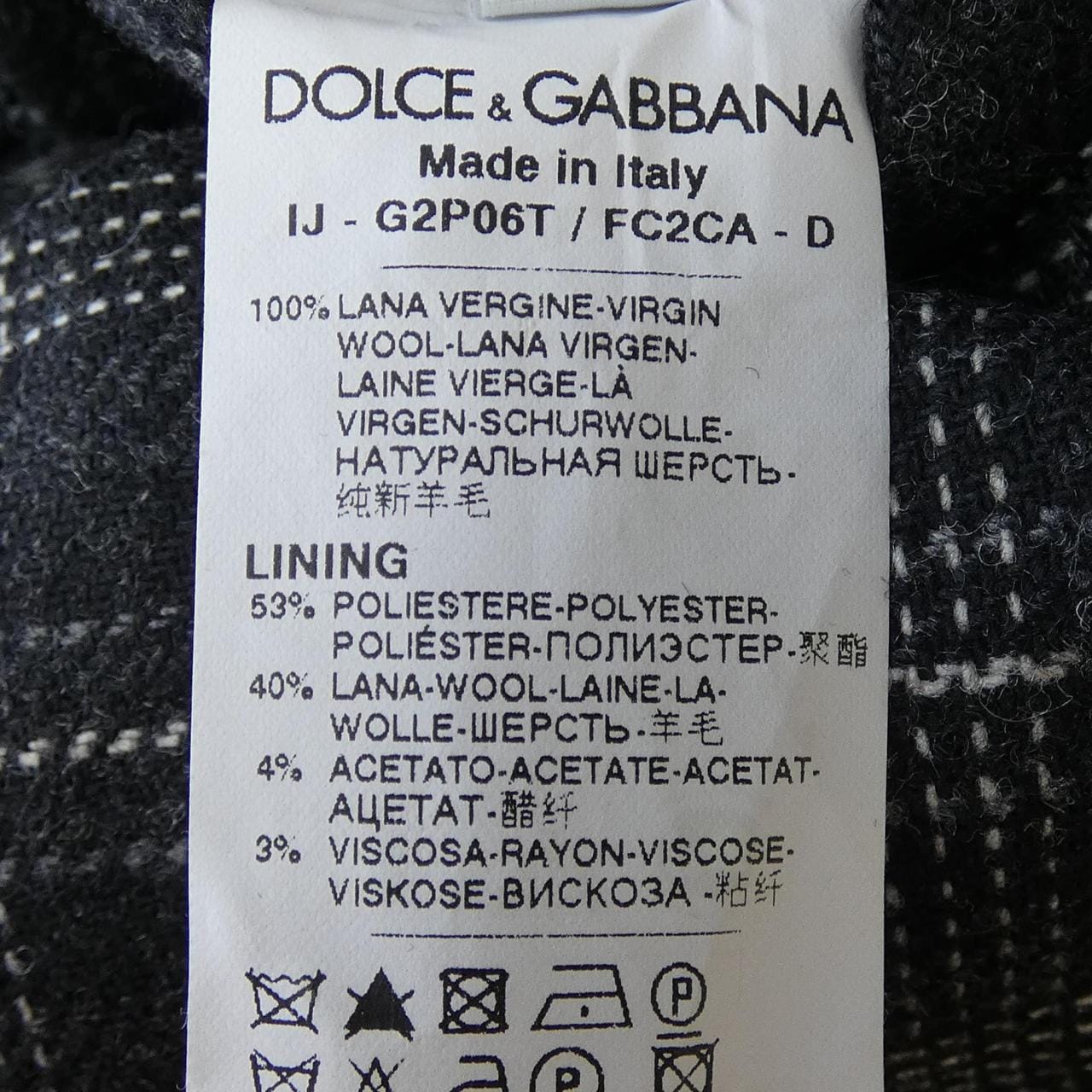 ドルチェアンドガッバーナ DOLCE&GABBANA G2P06T ジャケット
