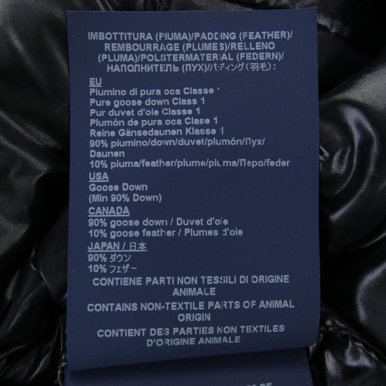 ヘルノ Herno SERENA PI0329DIC ダウンベスト