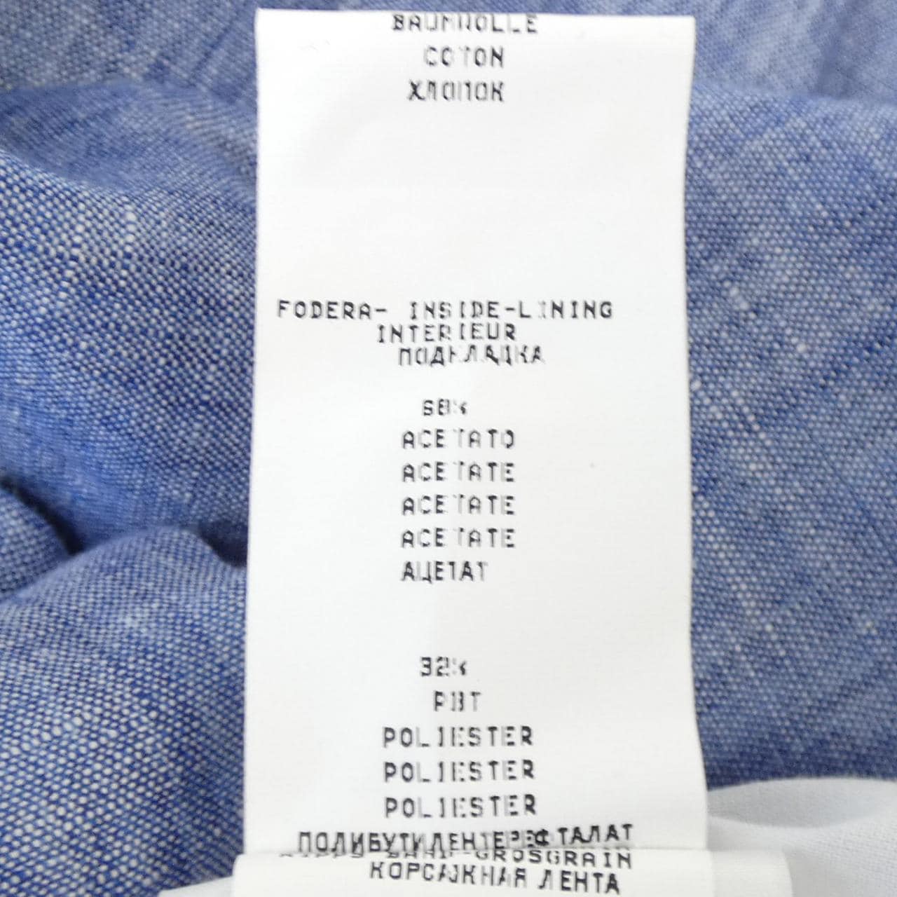 ファビアナフィリッピ FABIANA FILIPPI ジャケット