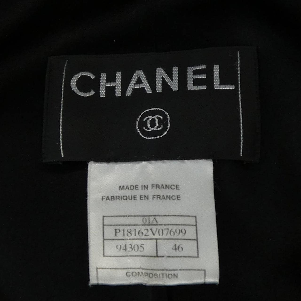 【ヴィンテージ】シャネル CHANEL P18162V07699 01A コート