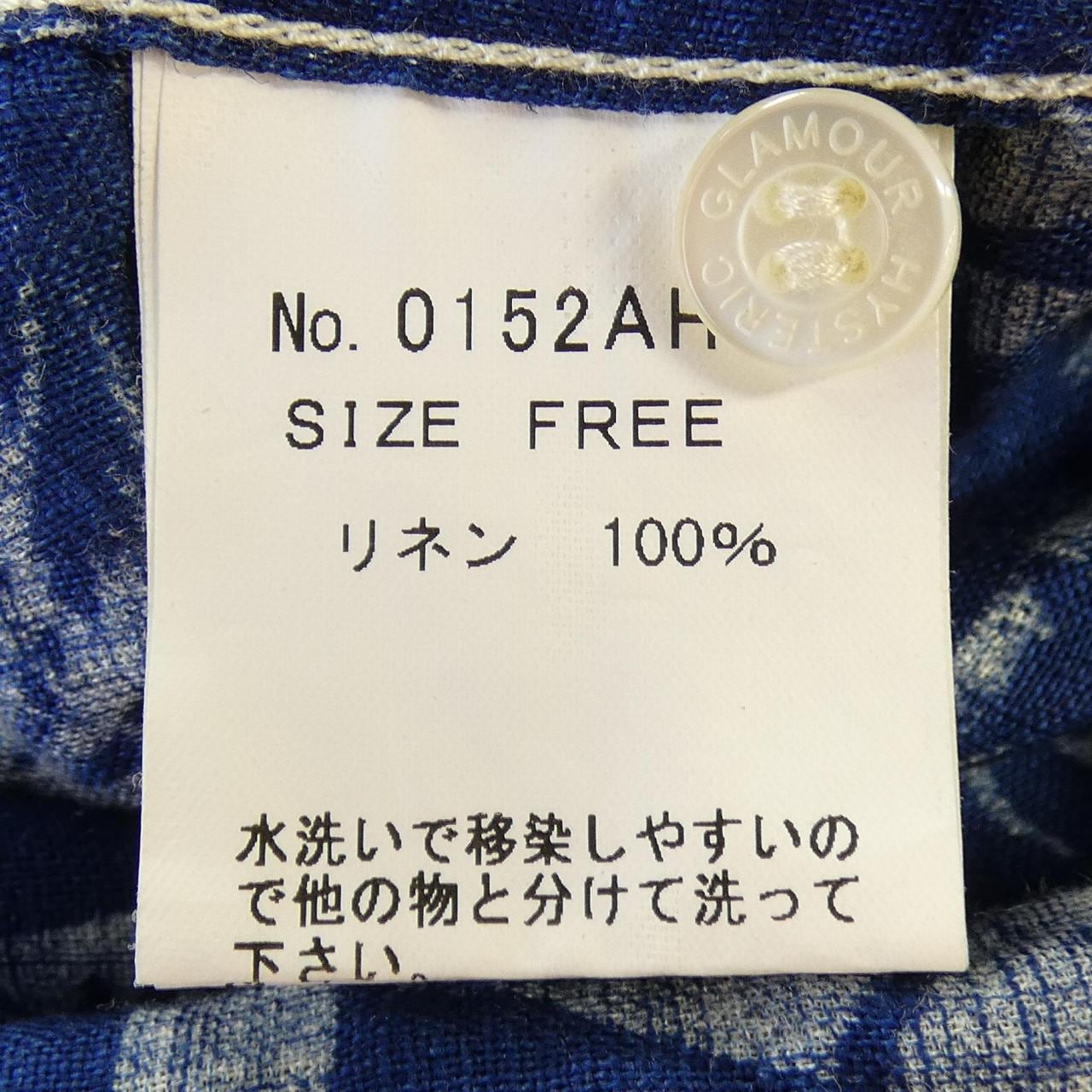 ヒステリックグラマー HYSTERIC GLAMOUR 0152AH02 シャツ