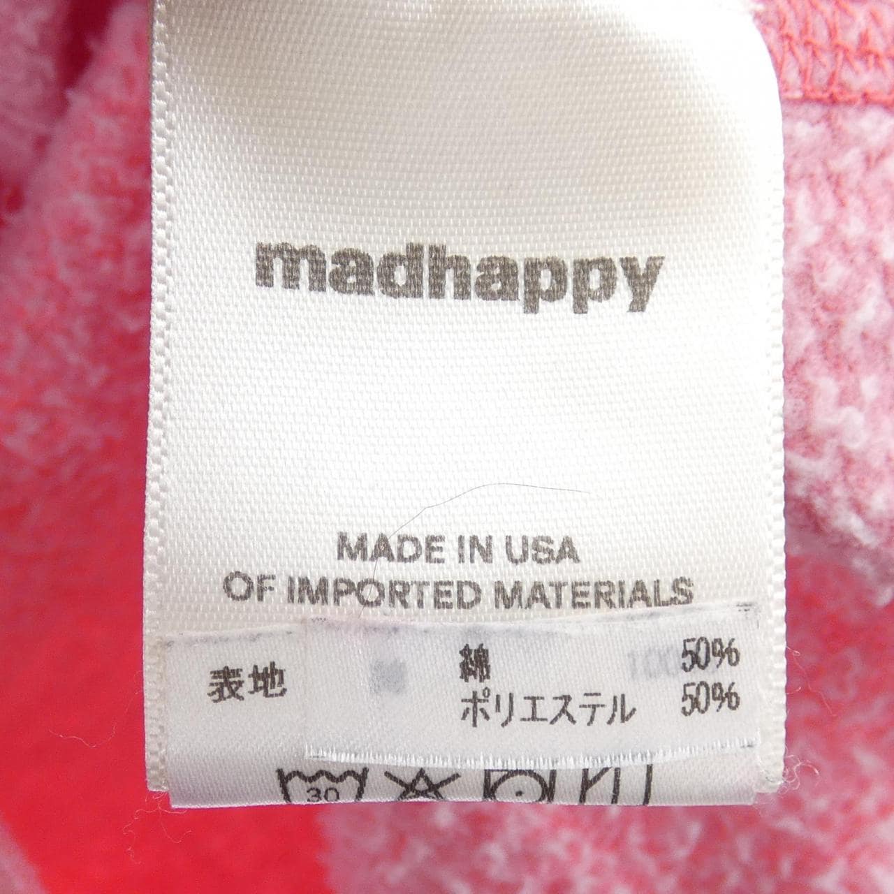 ヒステリックグラマー HYSTERIC GLAMOUR MADHAPPY パーカー