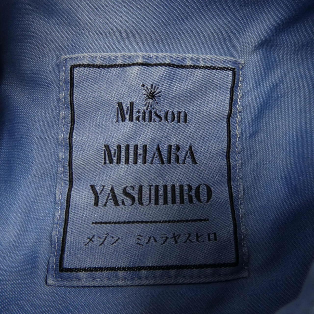メゾンミハラヤスヒロ MAISON MIHARA YASUHI シャツ
