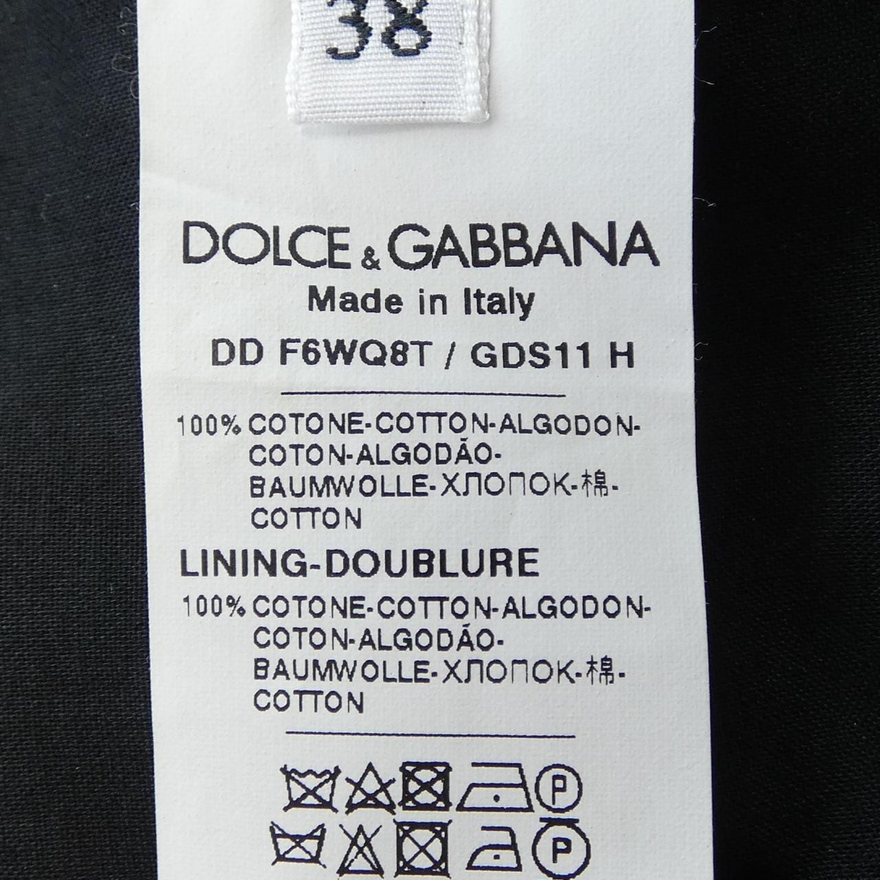 ドルチェアンドガッバーナ DOLCE&GABBANA F6WQ8T GDS11 ワンピース
