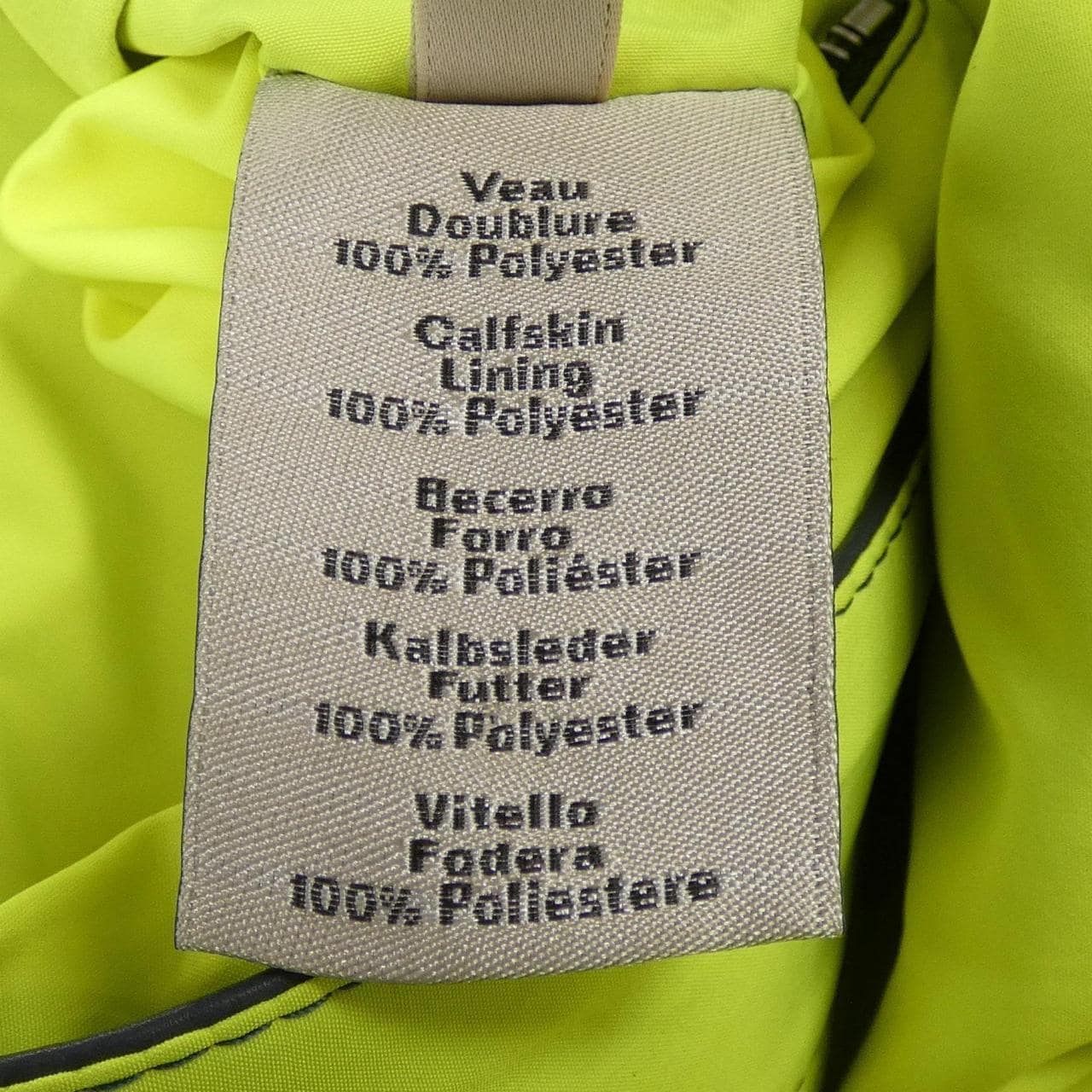 エルメス HERMES レザージャケット