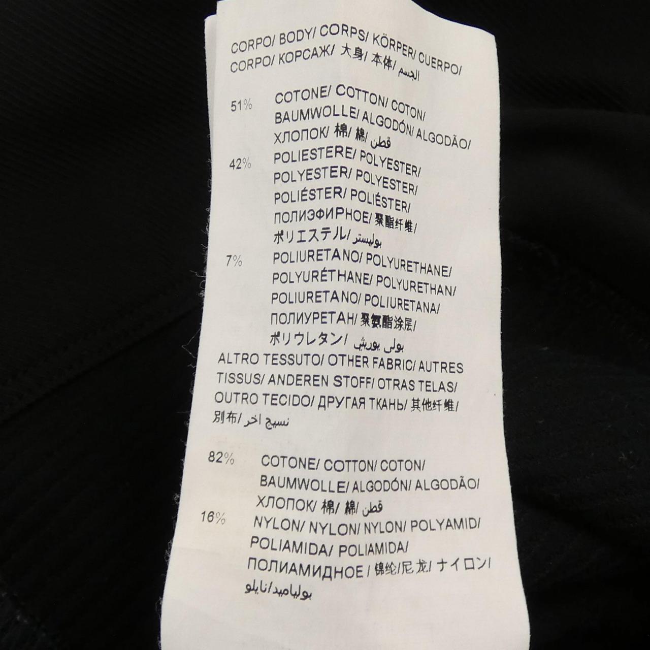 タトラス TATRAS S8267-L ジャケット