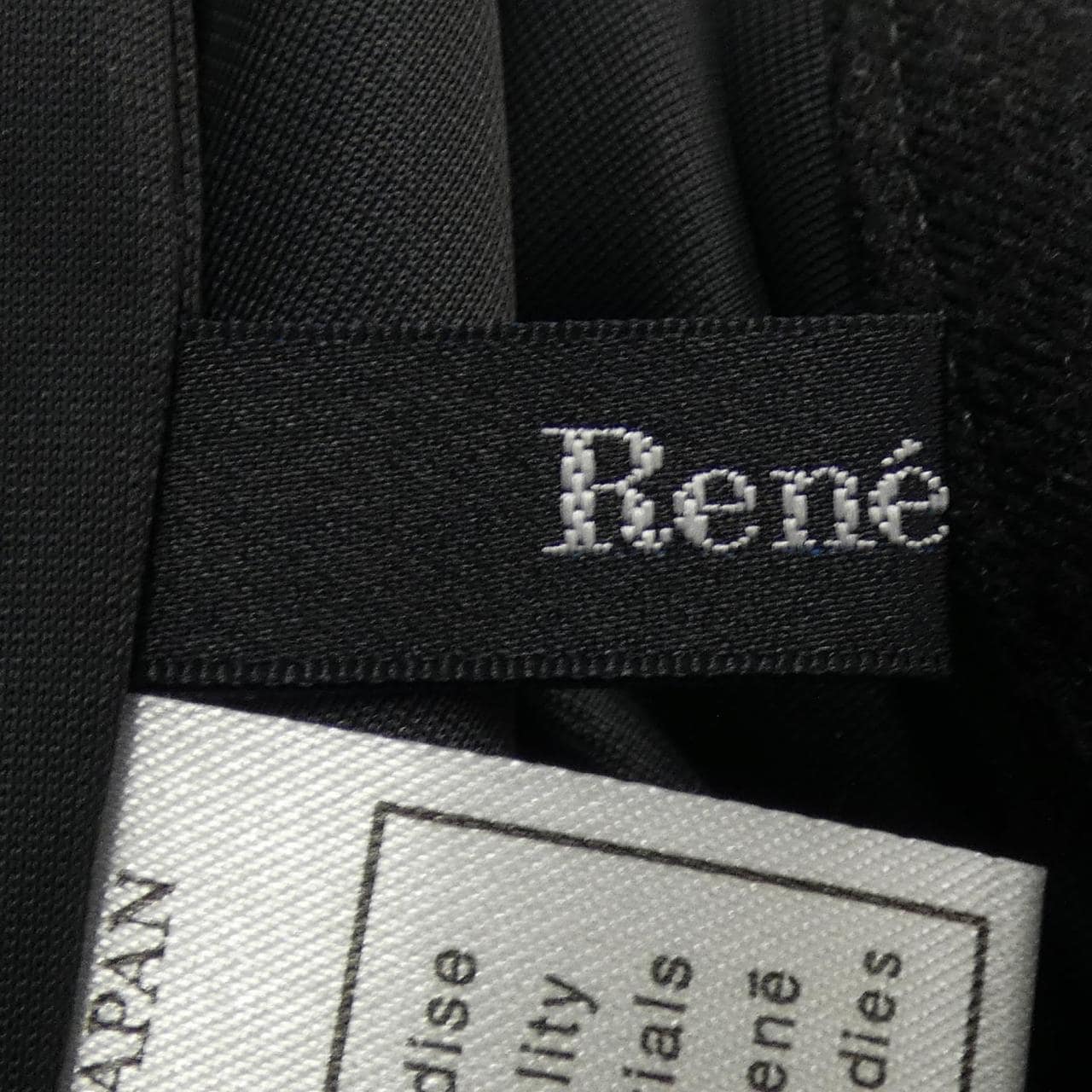 ルネ RENE 5035040 パンツ