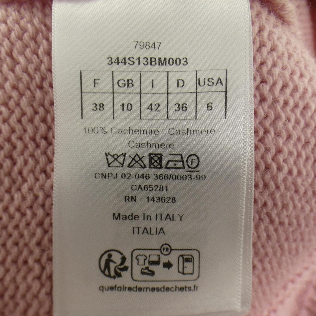 クリスチャンディオール CHRISTIAN DIOR 344S13BM003 ニット