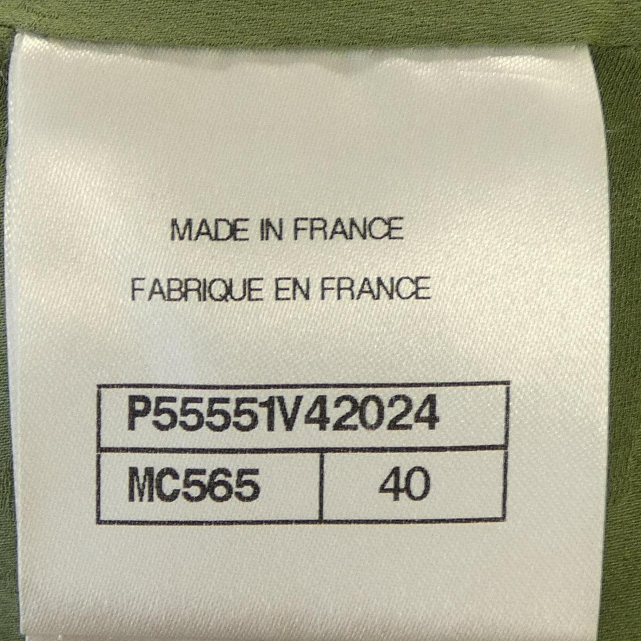 シャネル CHANEL P55551V42024 17C ジャケット