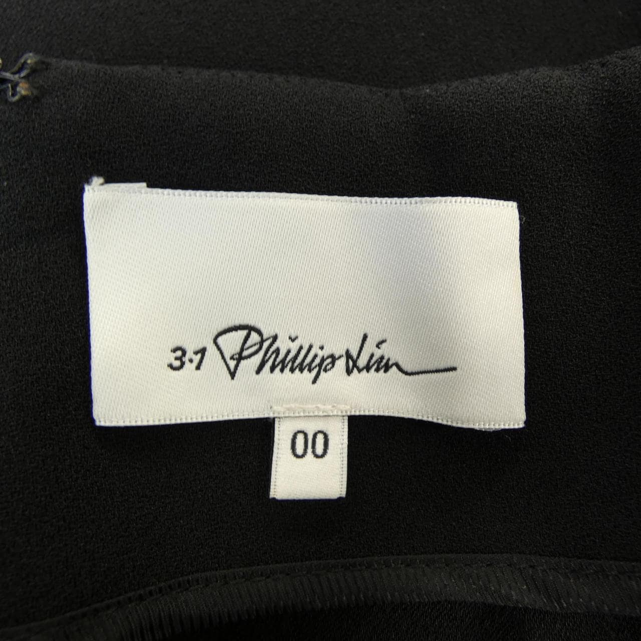 スリーワンフィリップリム 3.1 Phillip Lim H171-5231HWO パンツ