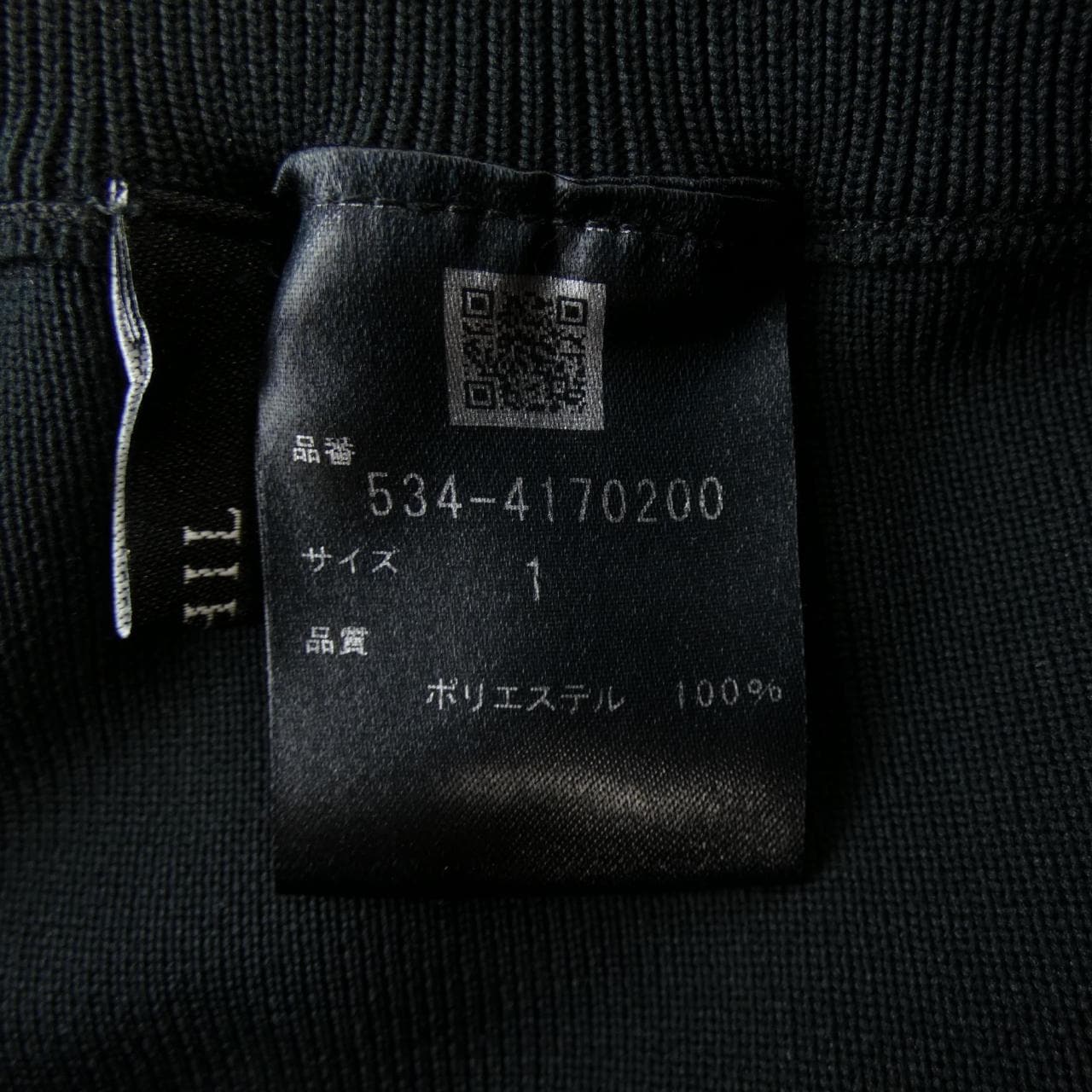 ルフィル LE PHIL 534-4170200 パンツ