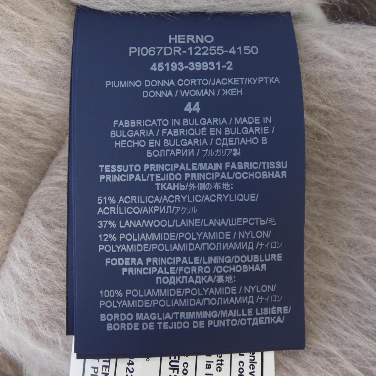 ヘルノ Herno RESORT PI067DR ダウンジャケット