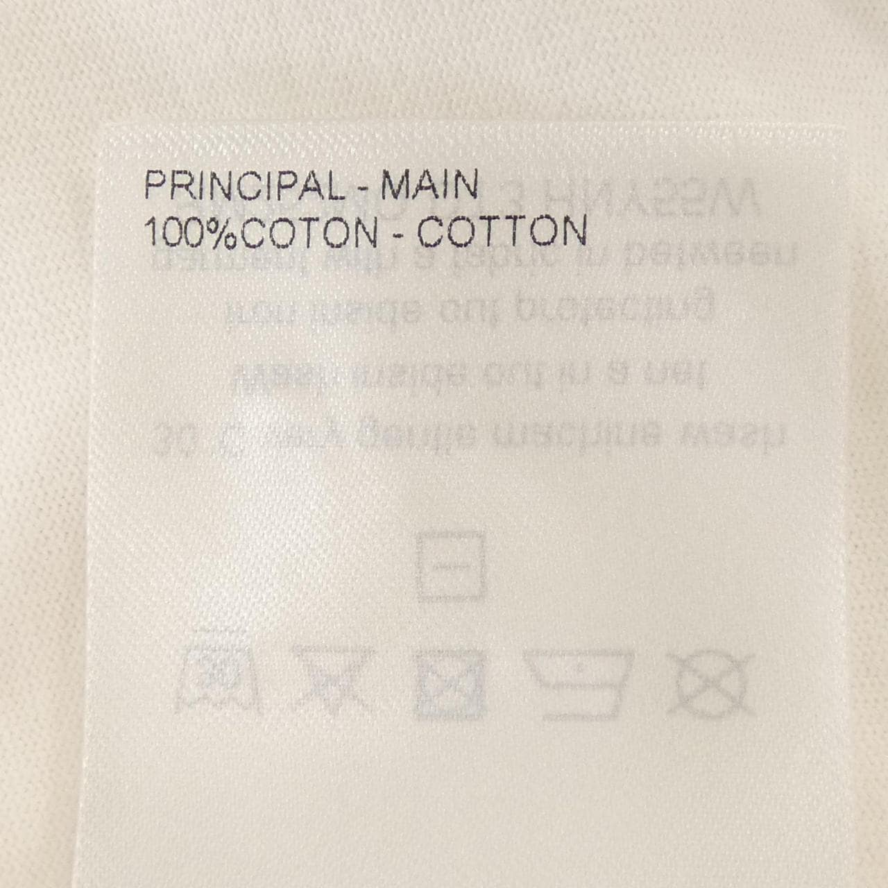 ルイヴィトン LOUIS VUITTON エンボスLVTシャツ HNY55WDT3 Tシャツ