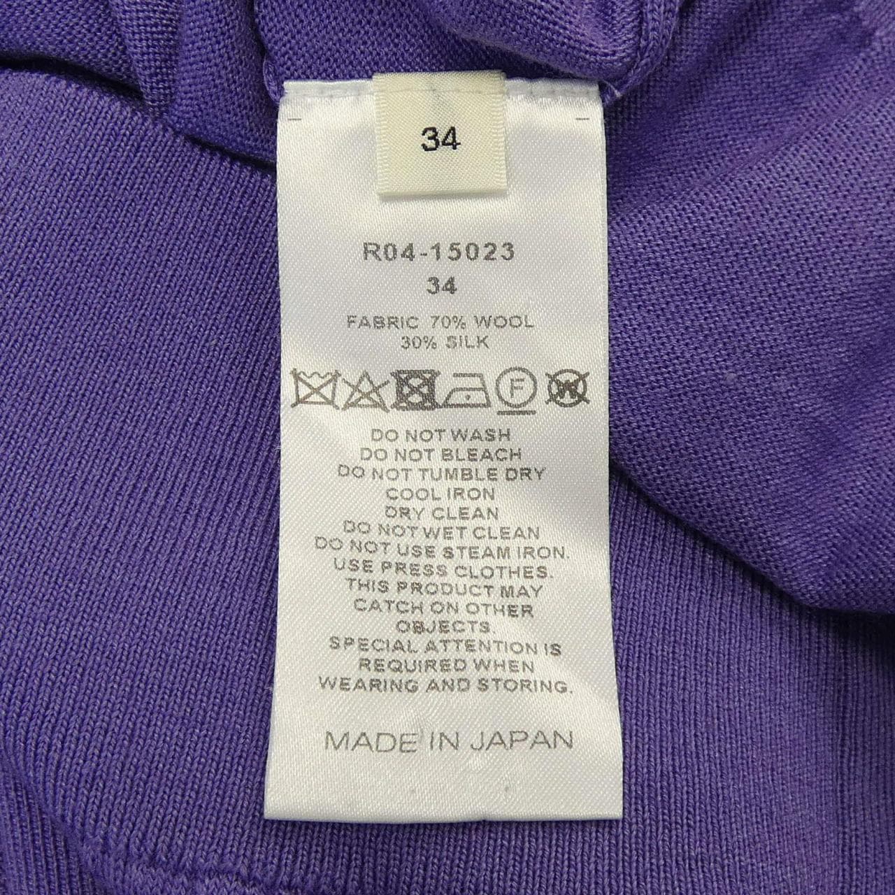 シクラス CYCLAS ニット