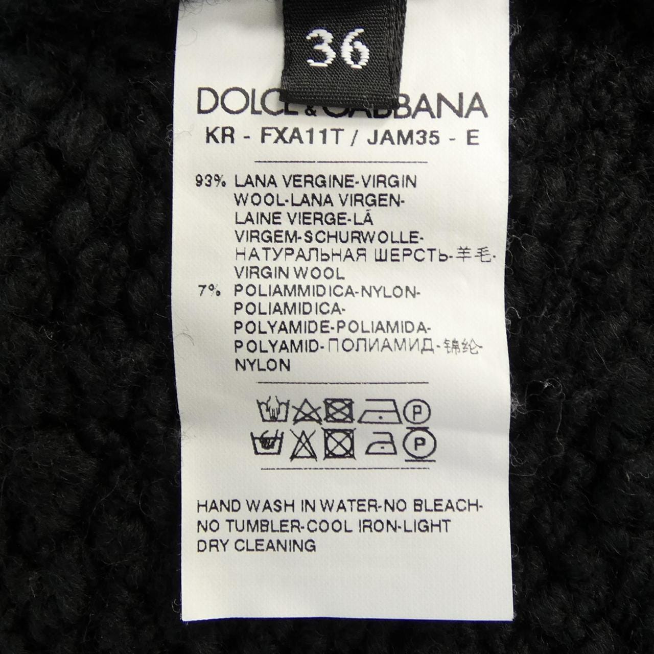 ドルチェアンドガッバーナ DOLCE&GABBANA FXA11T/JAM35 ニット