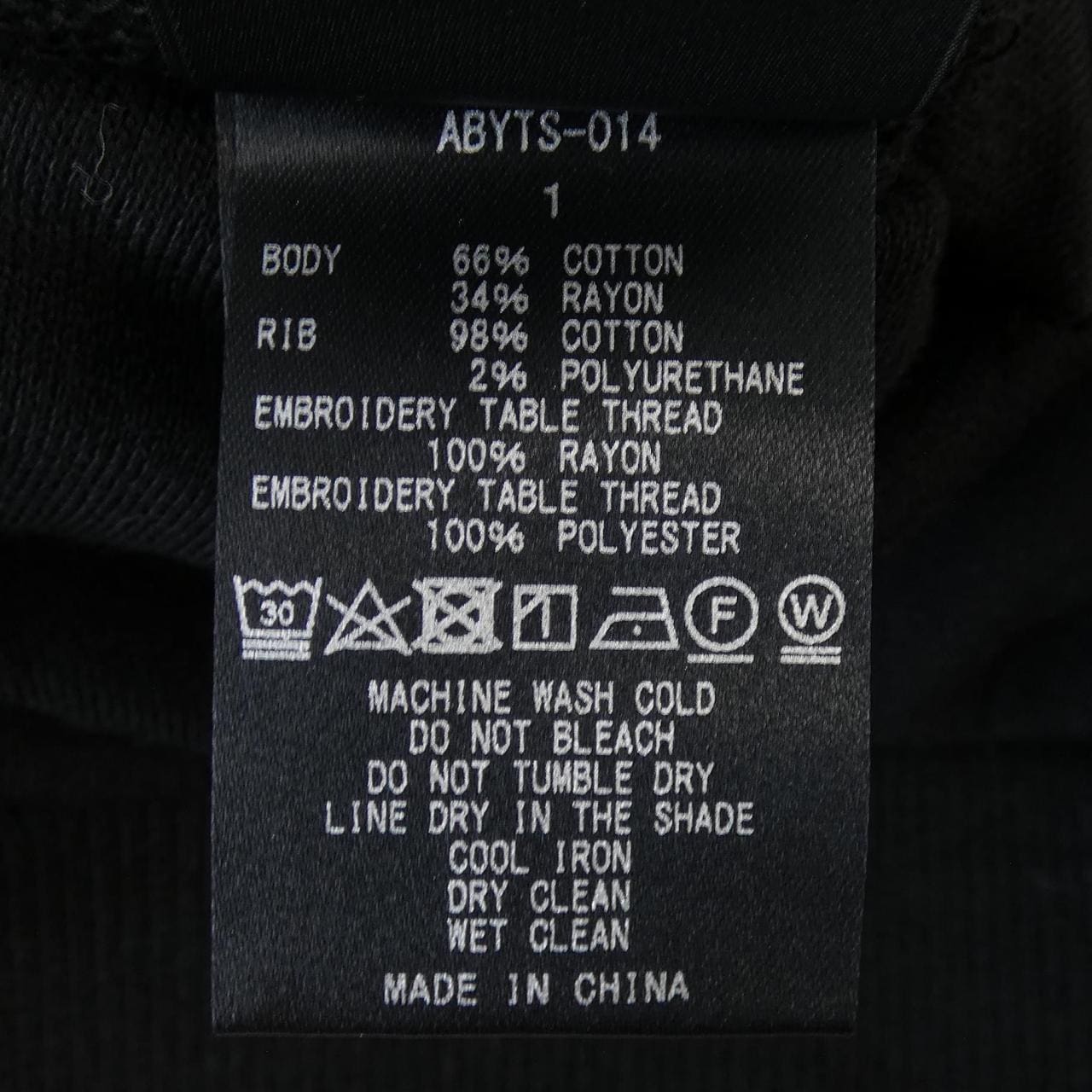 ABYTS ABYTS-014 パンツ