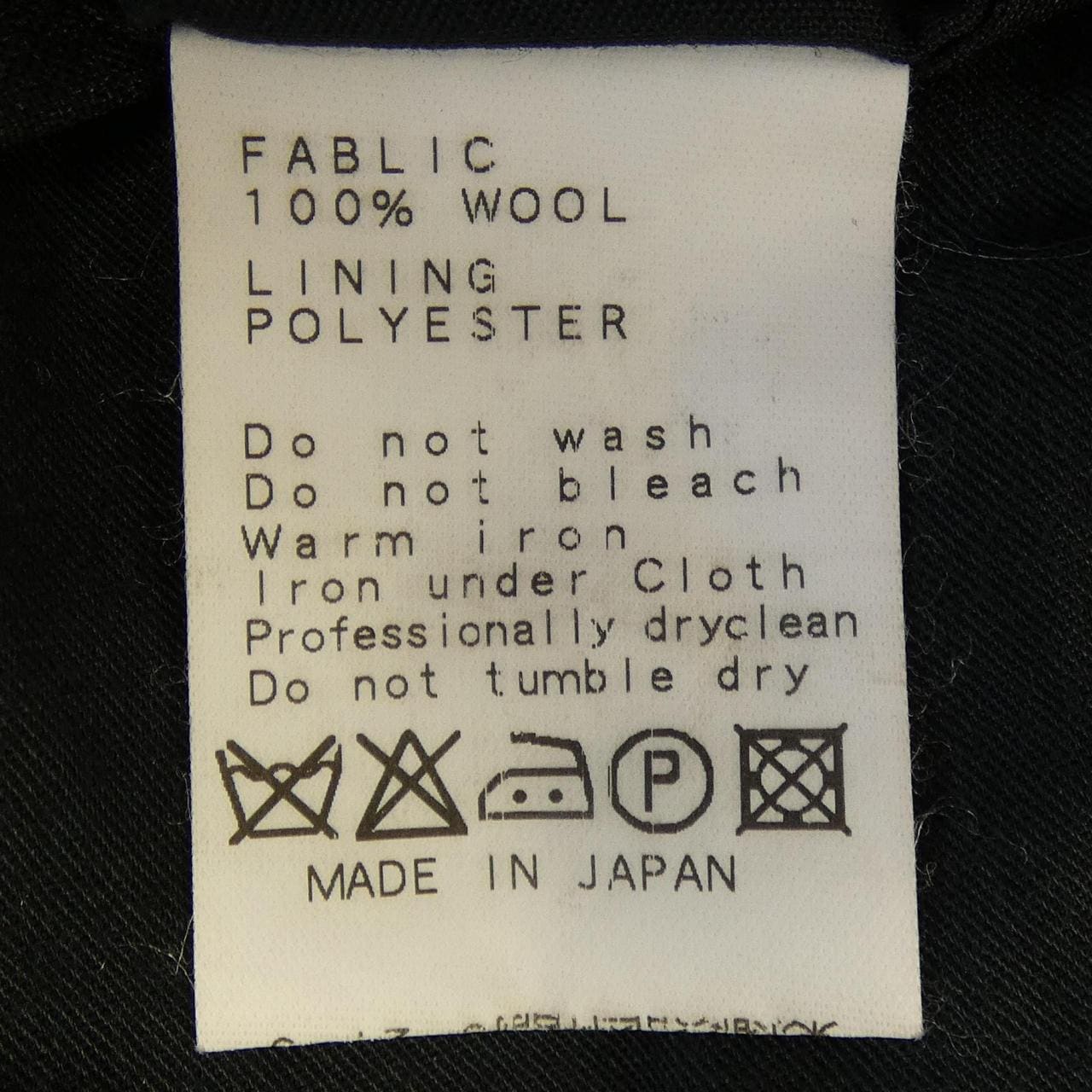 ビームスエフ BEAMS F スーツ