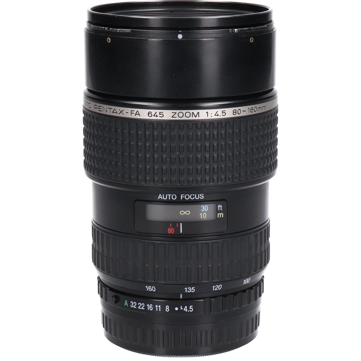 ＦＡ８０－１６０ｍｍ　Ｆ４．５（６４５）