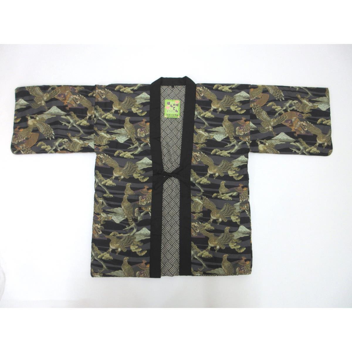 【新品】男物　はんてん