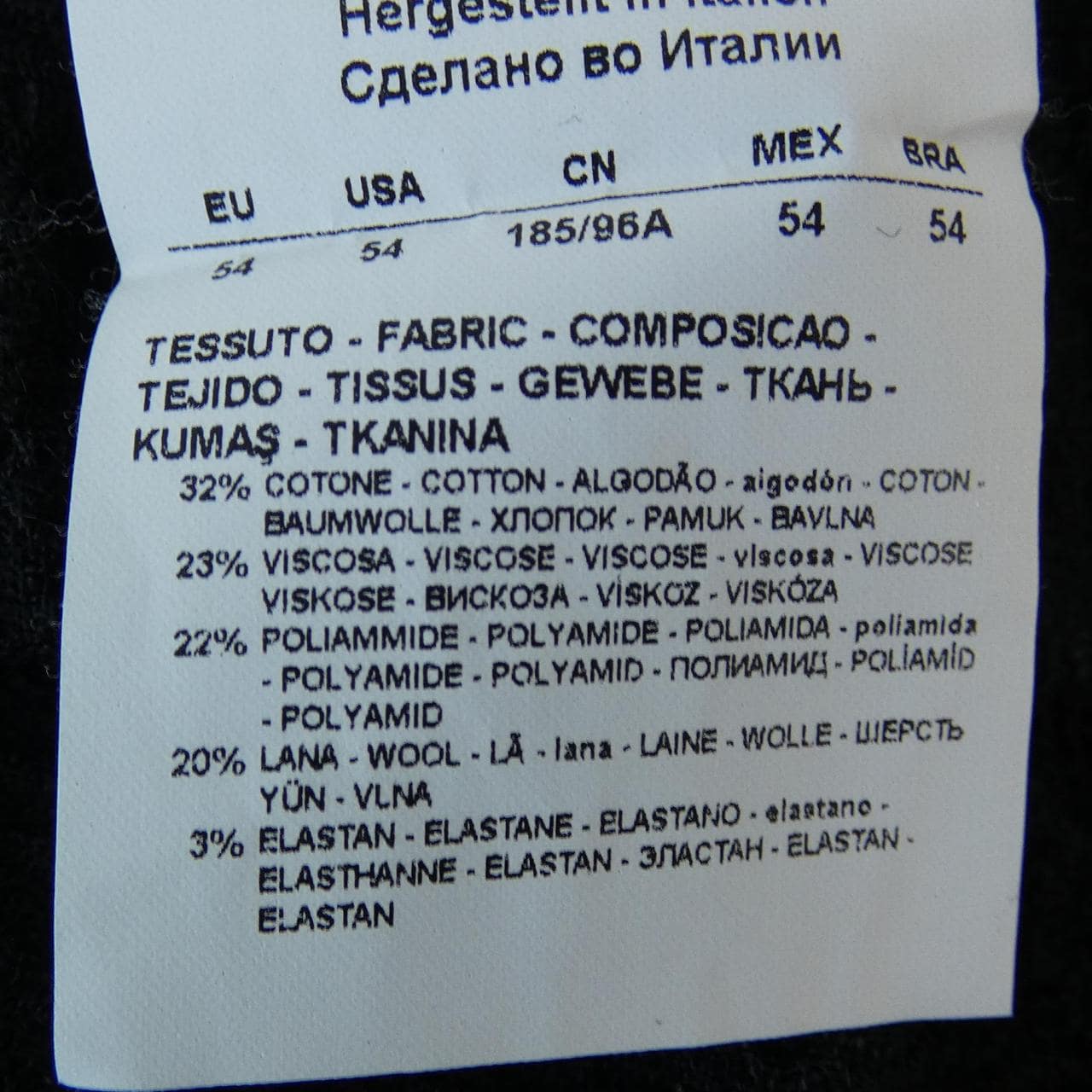 エンポリオアルマーニ EMPORIO ARMANI パンツ