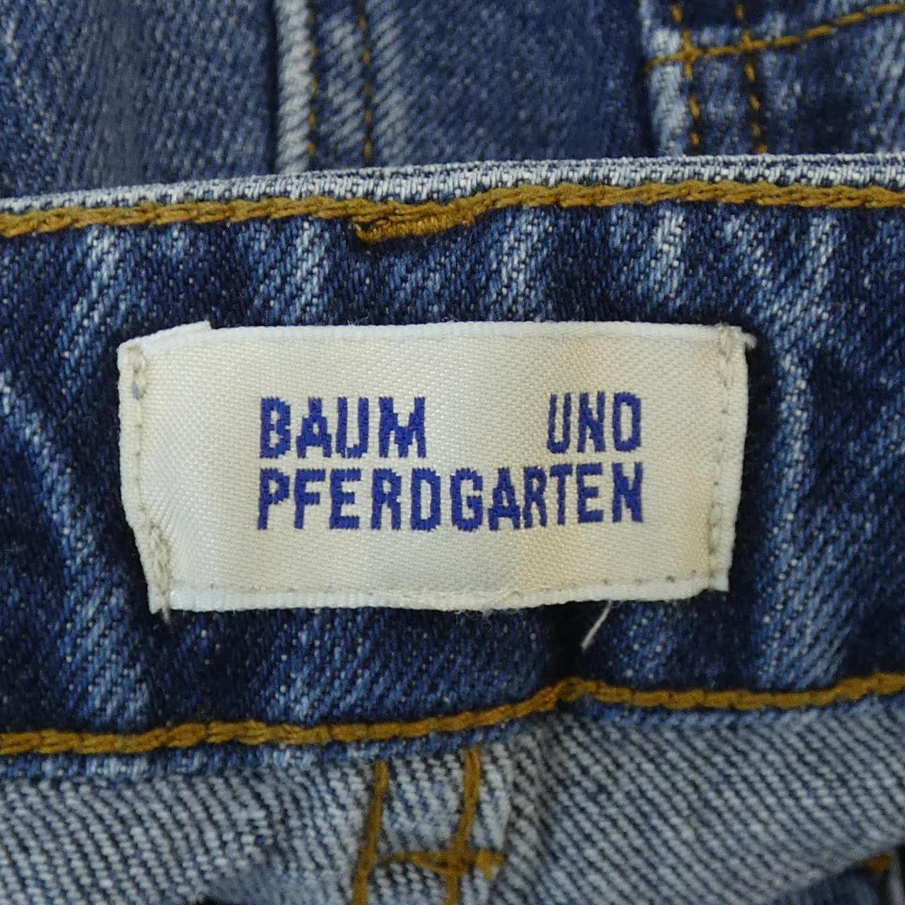 バウムウンドヘルガーデン Baum und Pferdgarten ジーンズ