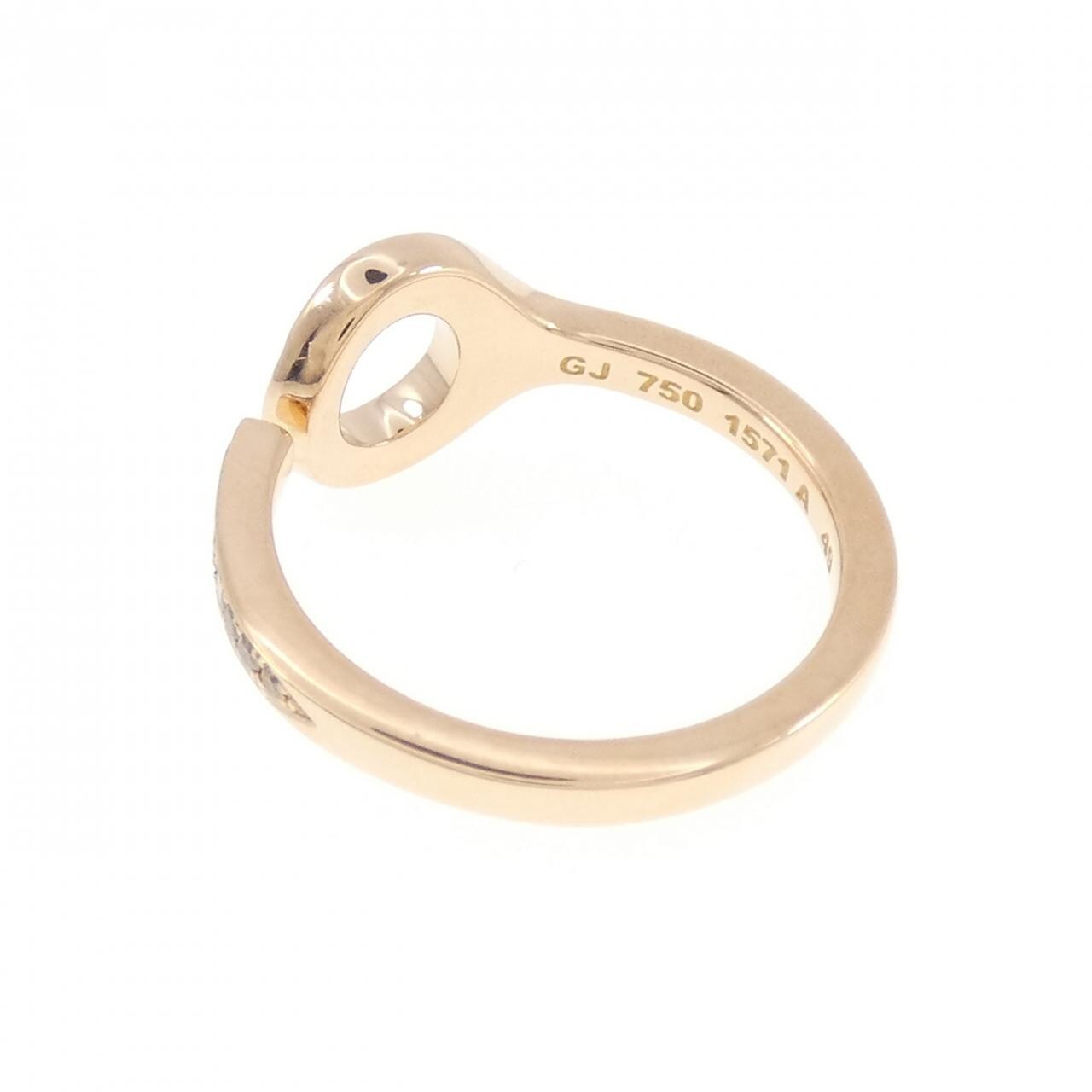 Georg Jensen Diamond ring