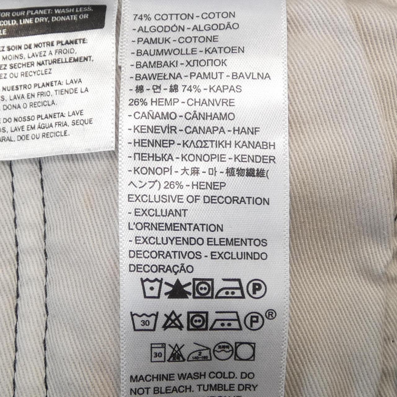 リーバイス LEVI'S 0022U-0000 ジーンズ