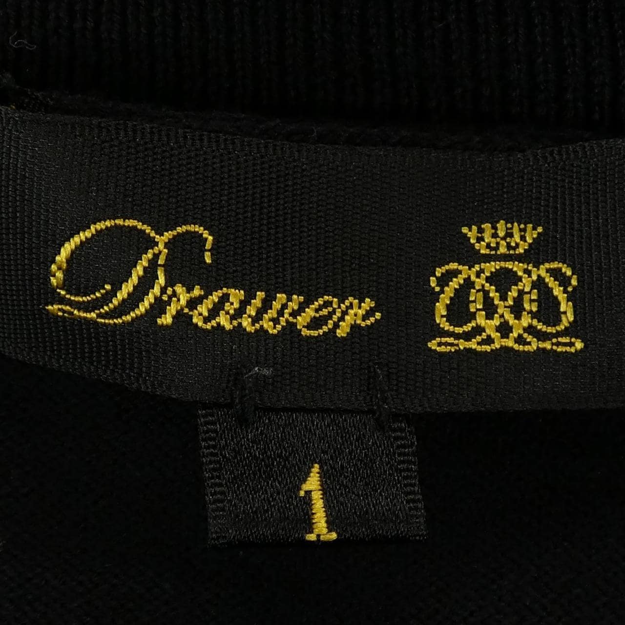 ドゥロワー DRAWER カーディガン