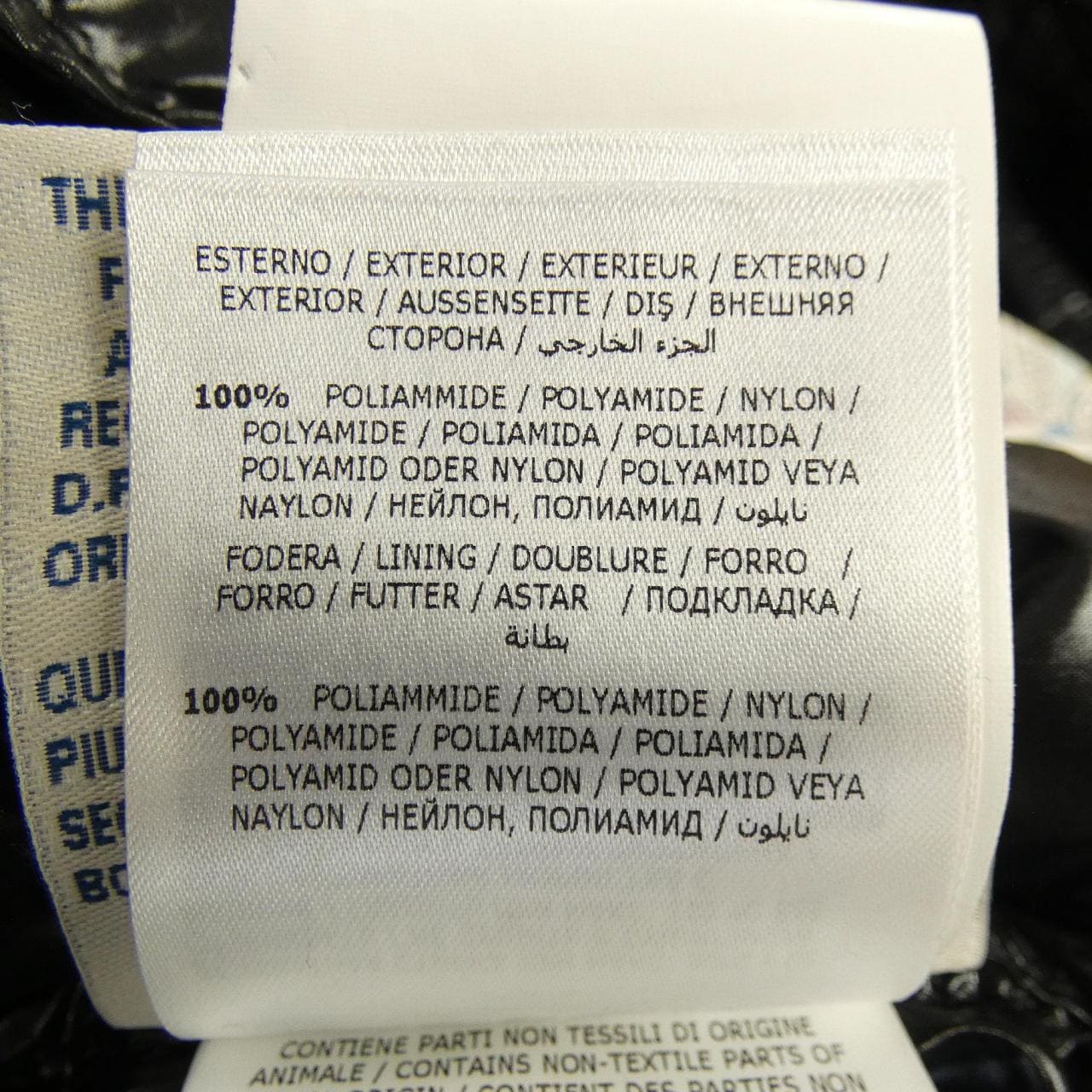 モンクレール MONCLER LACET ダウンベスト