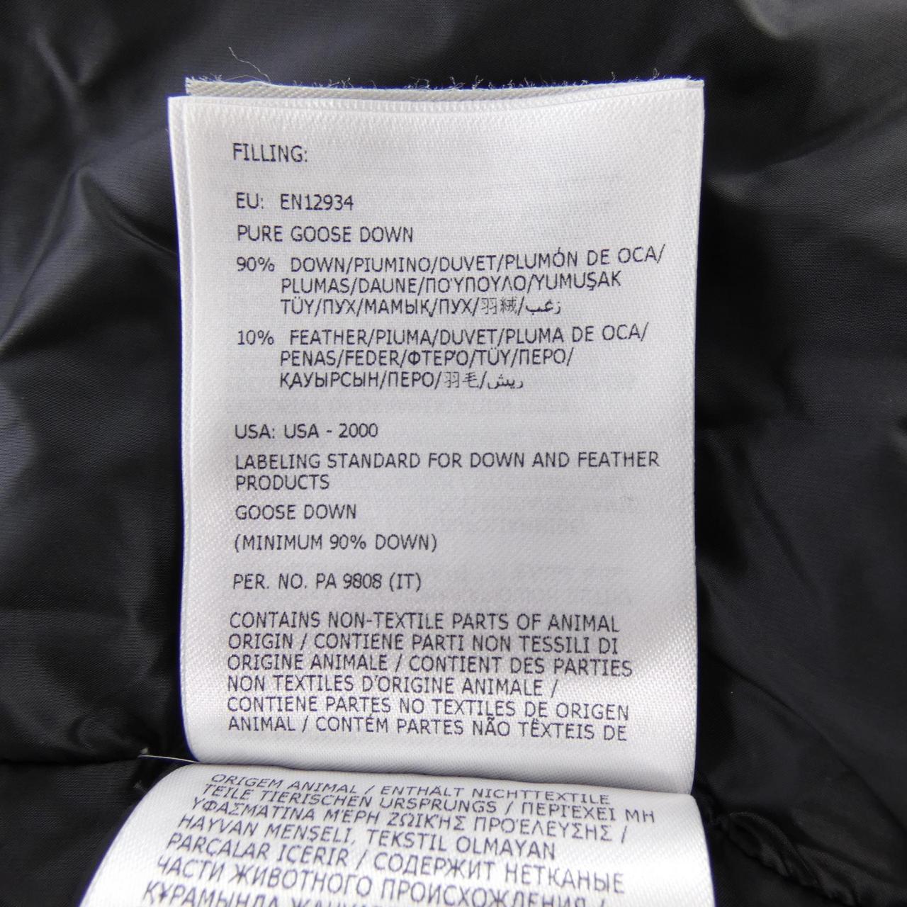 モンクレール MONCLER HERMINE ダウンコート