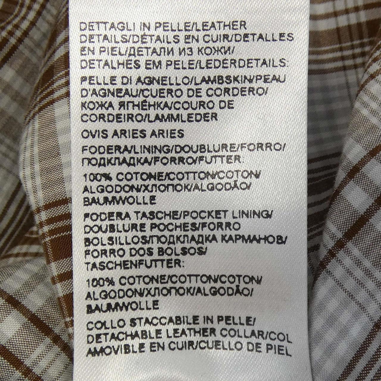 ボッテガヴェネタ BOTTEGA VENETA 829896 V5O50 ブルゾン