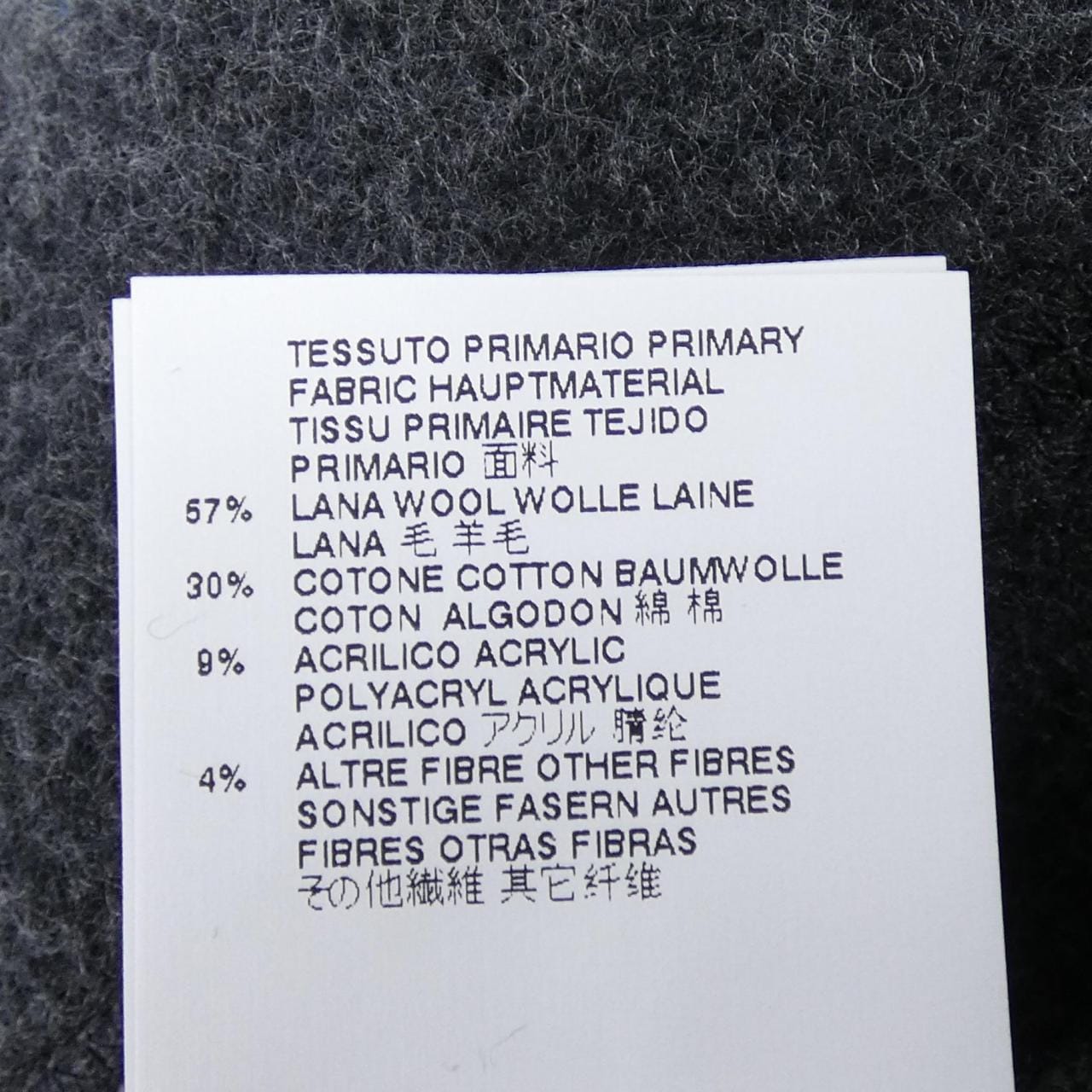 ディースクエアード DSQUARED2 S74KA0795 パンツ