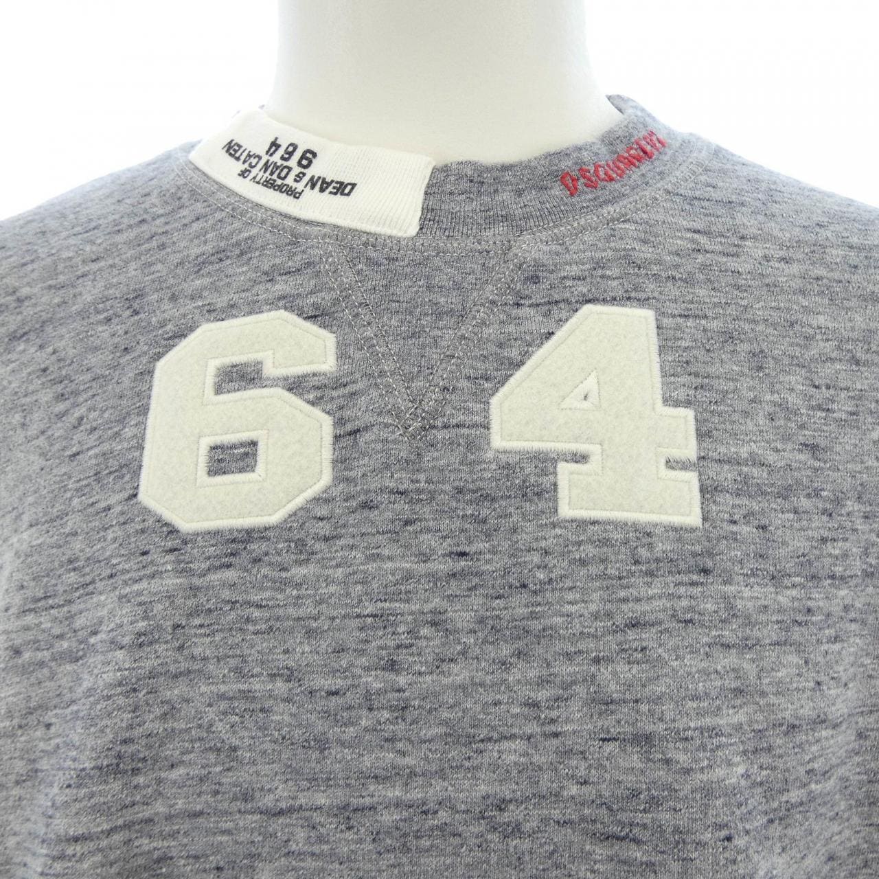 ディースクエアード DSQUARED2 S71GU0707 スウェット