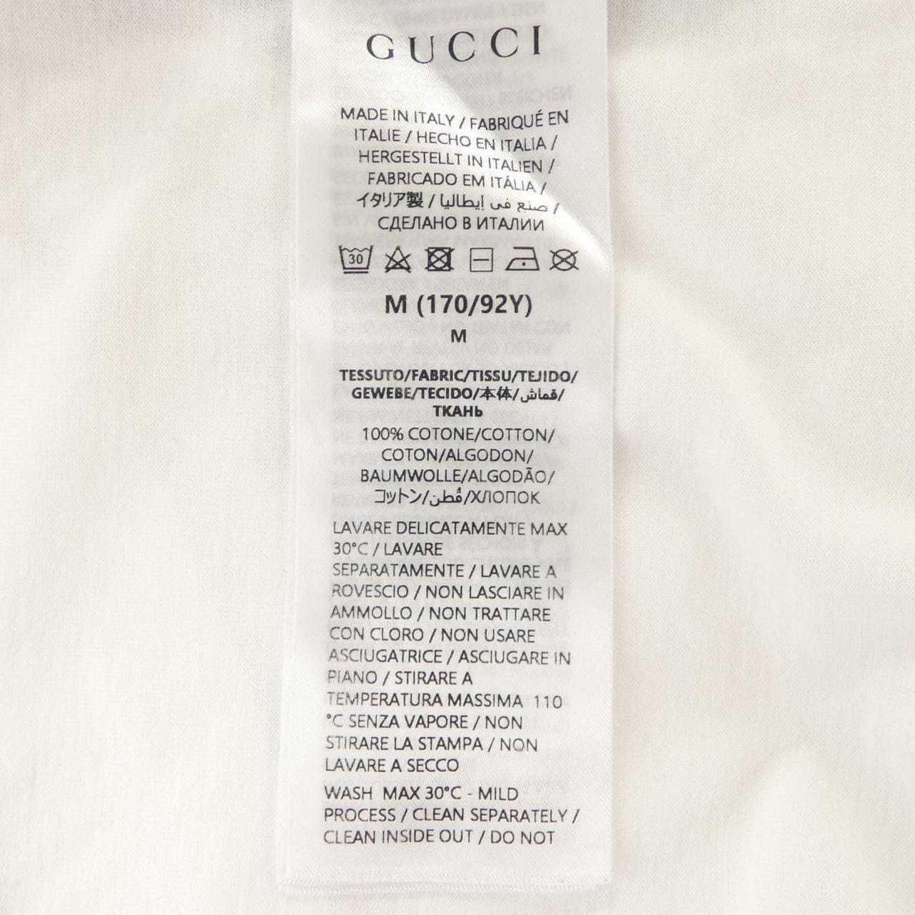 グッチ GUCCI Gucci Lido 787299 XJGNV Tシャツ