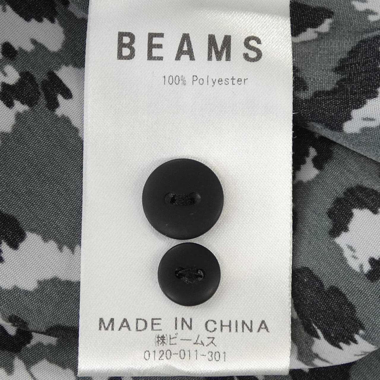 ビームス BEAMS S／Sシャツ