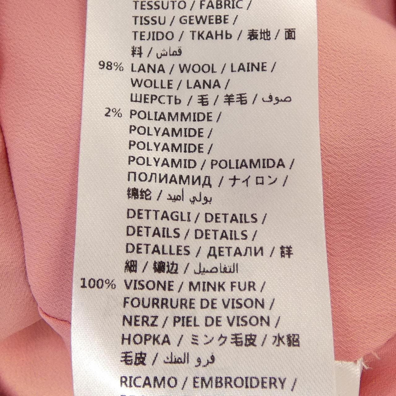 グッチ GUCCI 435043 ZHZ78 コート
