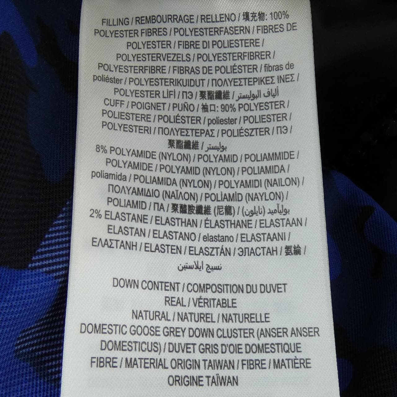 バーバリー BURBERRY ジャケット