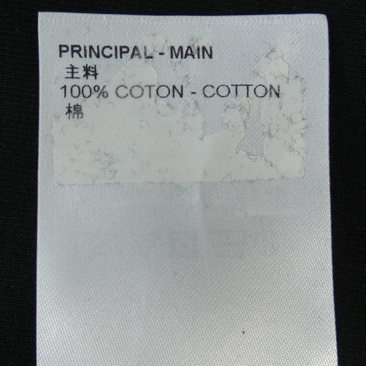LOUIS VUITTON連PARKER