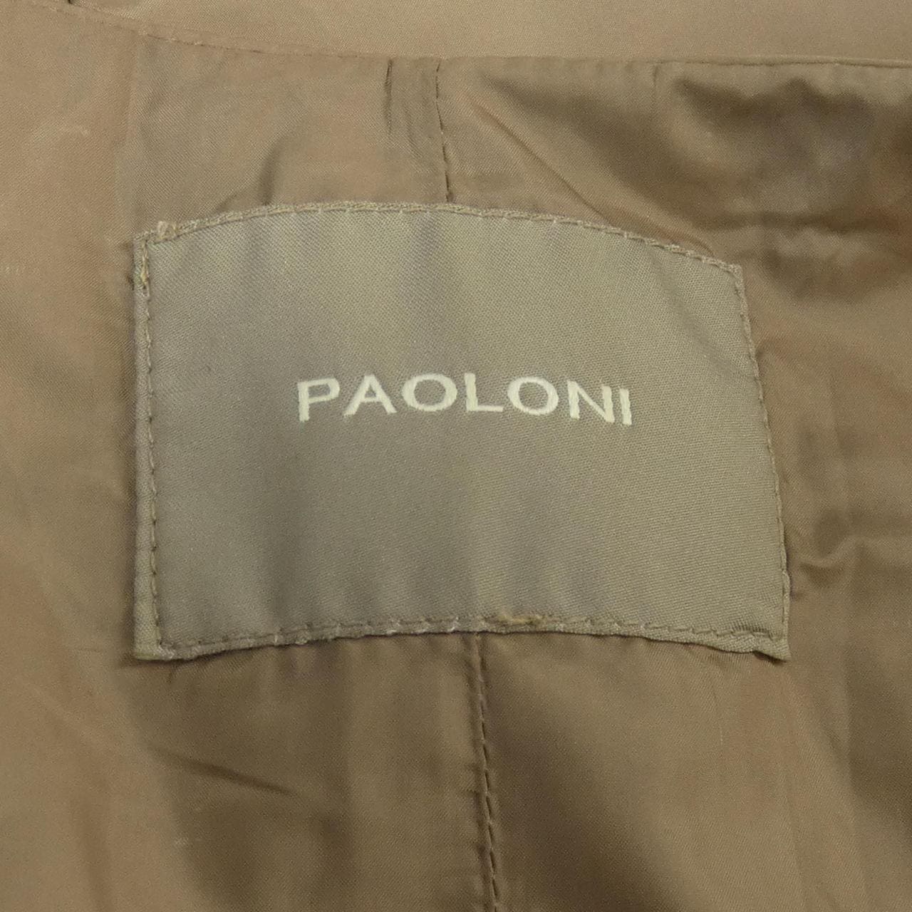 パオローニ PAOLONI ベスト