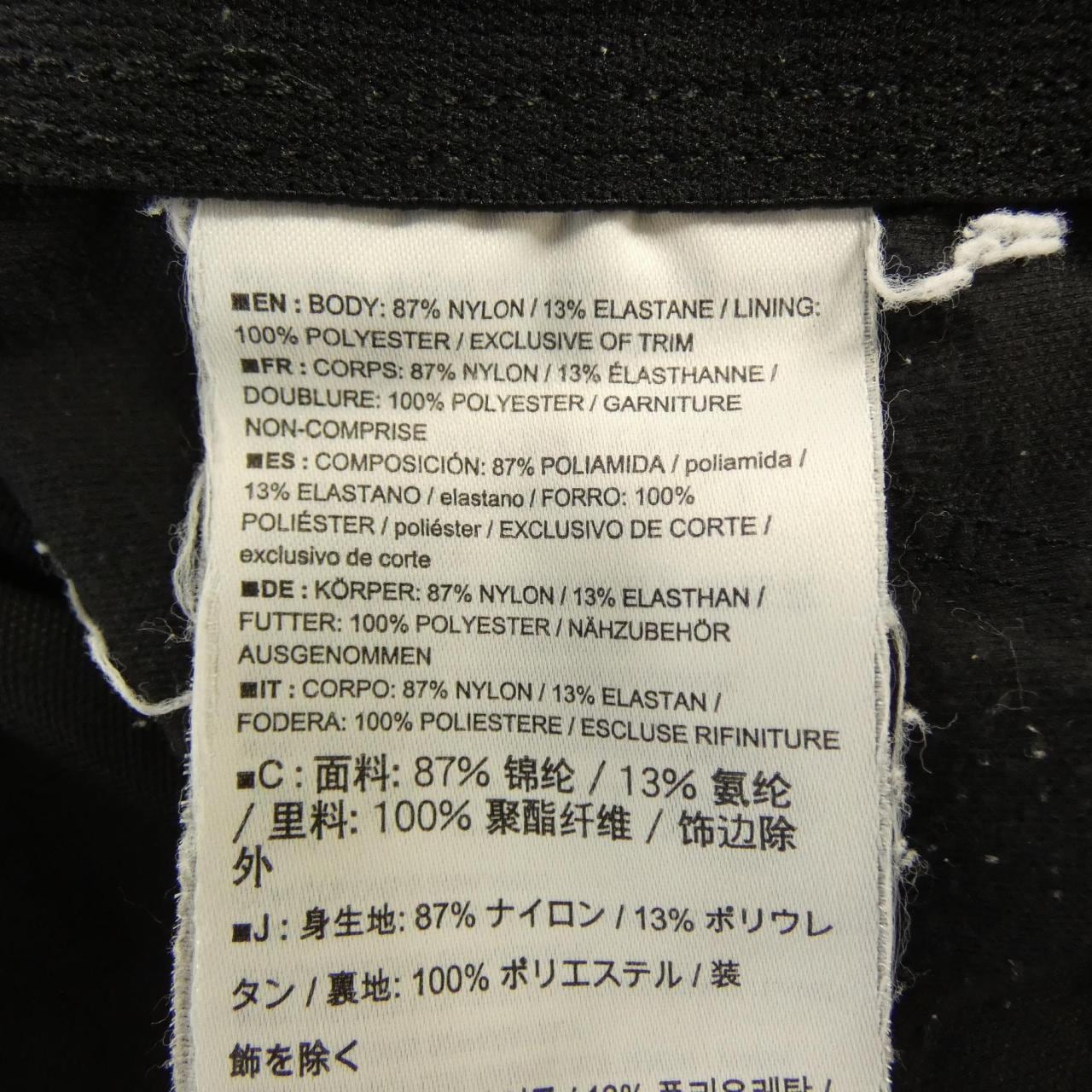 アークテリクス ARC'TERYX ショートパンツ