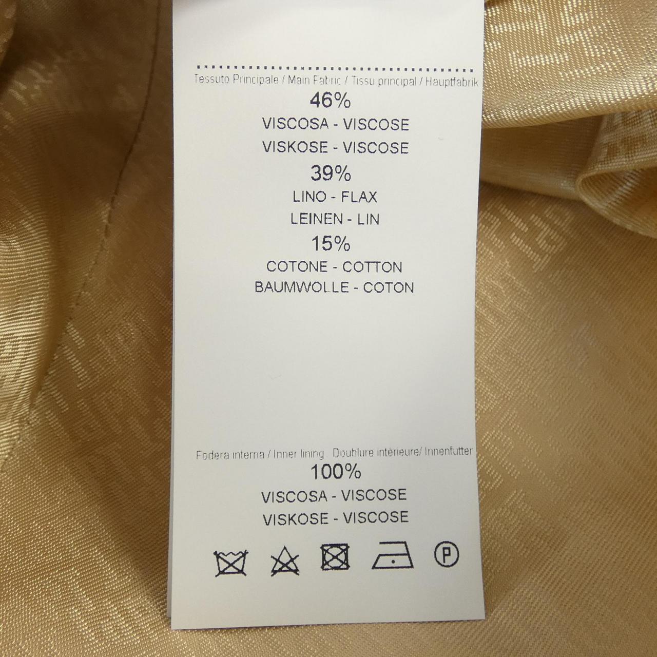 PT TORINO jacket