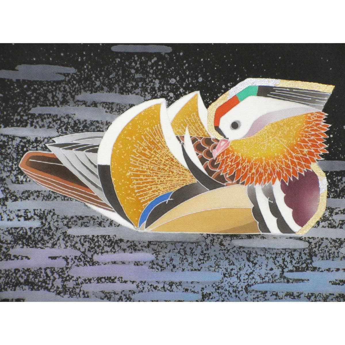 名古屋帯【羽田登喜男】